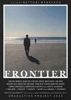 【MOVIE】  FRONTIER by Masakazu Hattori