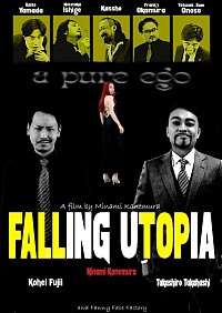 Falling Utopia